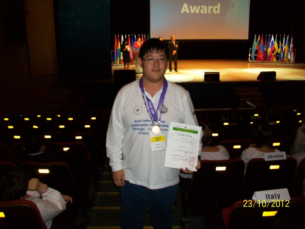 2012-finalissima100_8710-1024x768